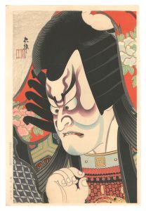 Torii Tadamasa / Second series of the Eighteen Great Patterns of Kumadori / Kagekiyo-guma
