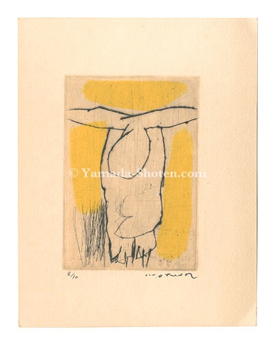 Ikeda Masuo “Man Crucified”