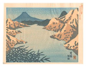New One Hundred Views of Japan / Early Autumn at Lake Ashinoko