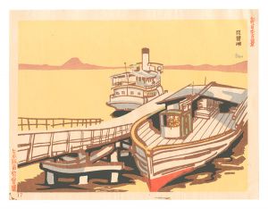 Asada Benji / New One Hundred Views of Japan / Lake Biwa