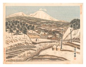 New One Hundred Views of Japan / Clear Weather after Snow at Mount Asama