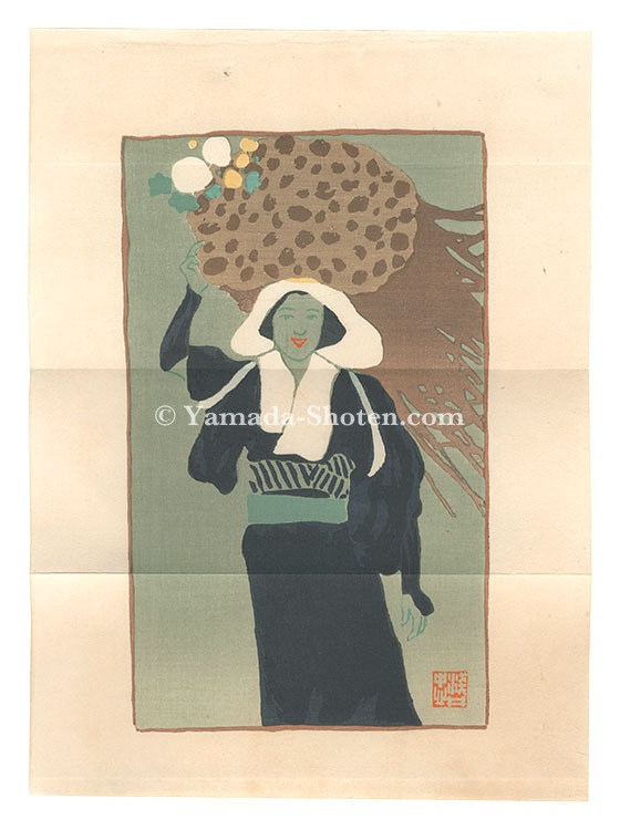 Asai Chu “Oharame”