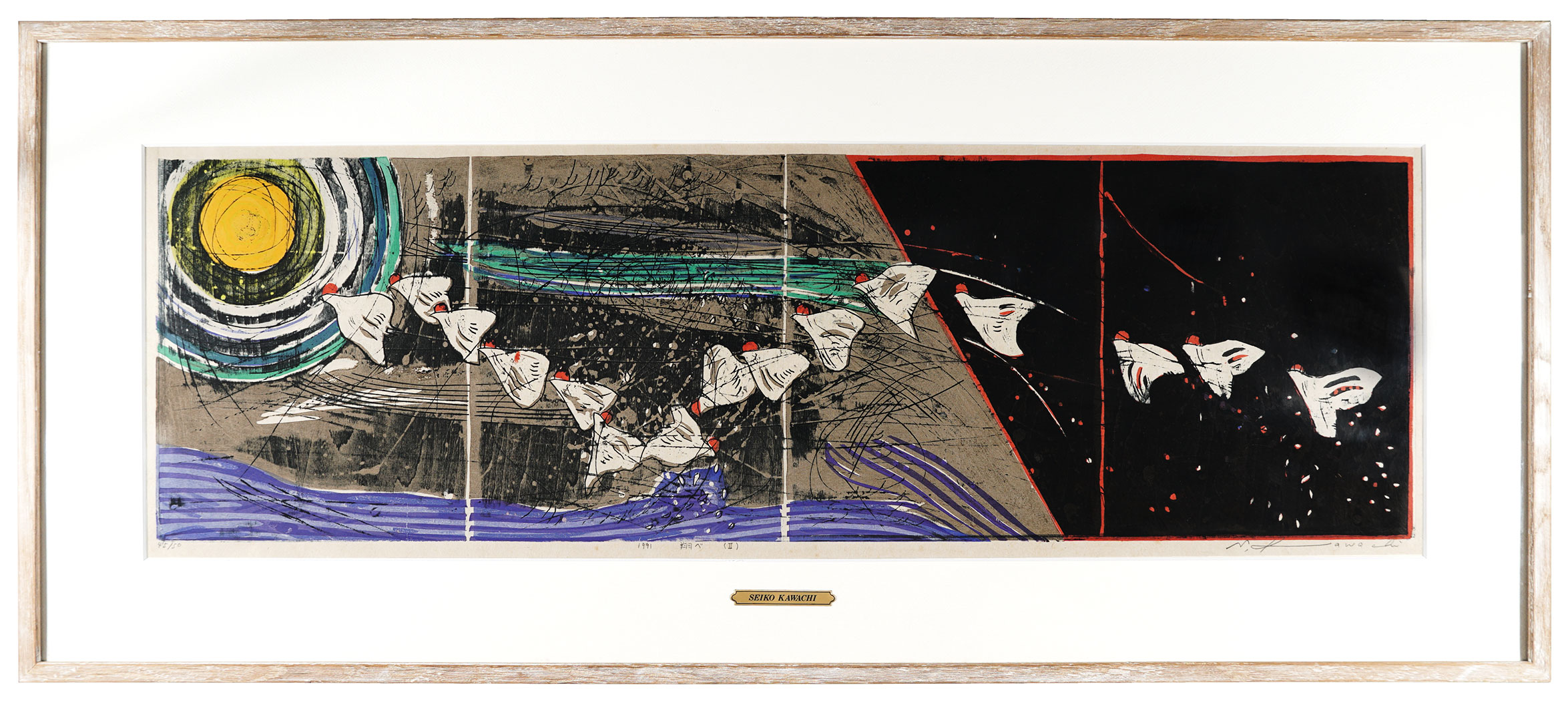 Kawachi Seiko “Fly (II)”