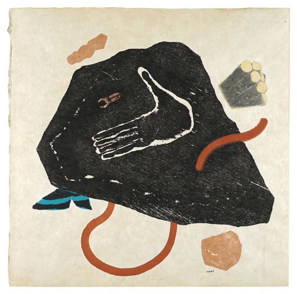 Onchi Koshiro “Poem No. 2: Of the Mountain”