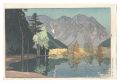 Twelve Scenes in the Japan Alp......