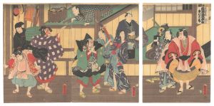 国貞二代「見たて 花兄弟若木鉢植」