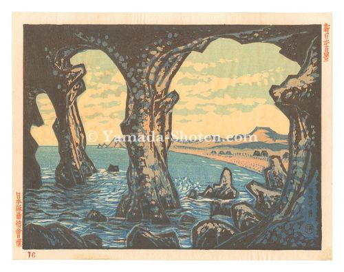 Katsuhira Tokushi “New One Hundred Views of Japan / Oga Peninsula”