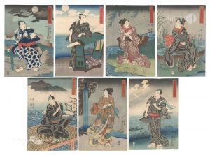 Kuniyoshi / Seven Komachi in Modern Style [今様七小町]