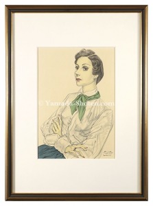 Portrait of Mrs. Conchita Montes