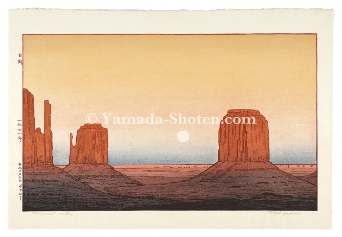 Yoshida Toshi “Monument Valley”