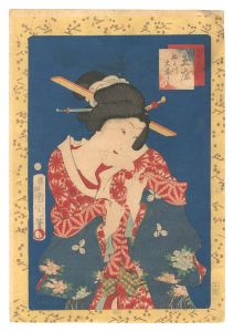 生写美人競　玉床