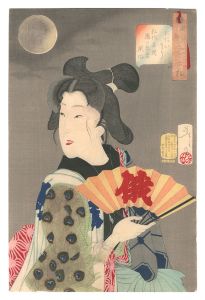 Yoshitoshi / Thirty-two Aspects of Customs and Manners / Looking Suitable: The Appearance of a Geisha of the Licensed Quarters in the Koka Era [風俗三十二相　にあいさう 弘化年間廓の芸者風俗]