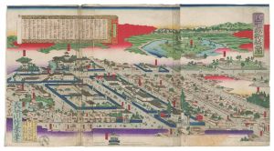 Chikuyo / New Buildings of Yamagata Prefecture [山形県新築之図]