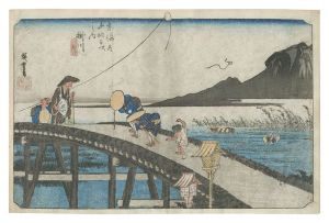Hiroshige I / Fifty-Three Stations of the Tokaido (Hoeido Edition) / Kakegawa [東海道五十三次（保永堂版）　掛川]