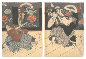 Kunikazu / Kabuki Play: Meiboku Sendai Hagi [伽羅先代萩]