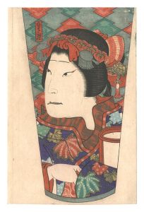 貞広「役者絵」