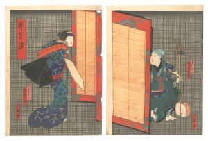 Konobu / Kabuki Play: Kuruwa Mukashi Gatari [廓昔語]
