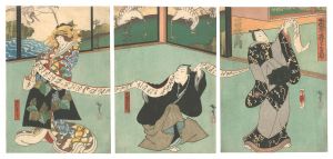 広貞「忠孝廓文章」