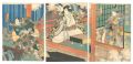 Kabuki Play: Shinkoki