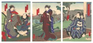 Yoshitaki / Kabuki Play: The Storehouse of Loyal Retainers / Act 6 [仮名手本忠臣蔵　六段目]