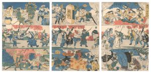 貞重「教訓三界図会」