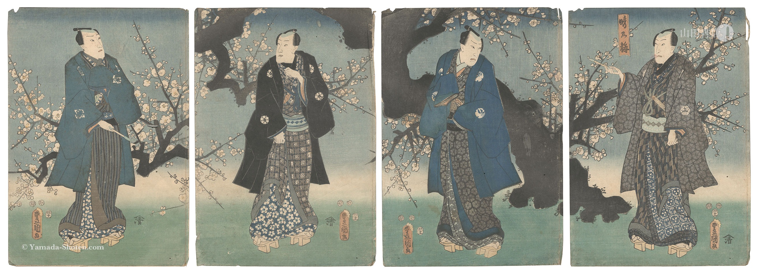 Toyokuni III “Plum Blossom in Darkness”