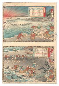 広重三代「大日本物産図会　丹後国鰤追網之図 同鰤磯場之図」