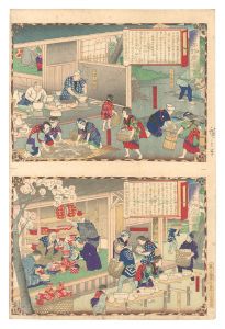 広重三代「大日本物産図会　肥前伊万里陶器造図一 肥前伊万里陶器造図二」