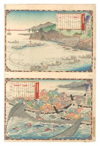 広重三代「大日本物産図会　淡路国鯛ブリ網之図 同鯛網之図」
