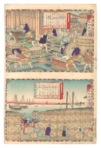 広重三代「大日本物産図会　摂津国伊丹酒造之図 同新酒荷出之図」
