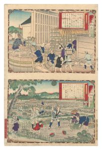 広重三代「大日本物産図会　下総国醤油製造之図 同西瓜畑之図」