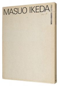 MASUO IKEDA PRINTS