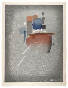 Uchima Ansei / Spring breeze