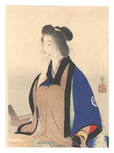 Kuchi-e Print