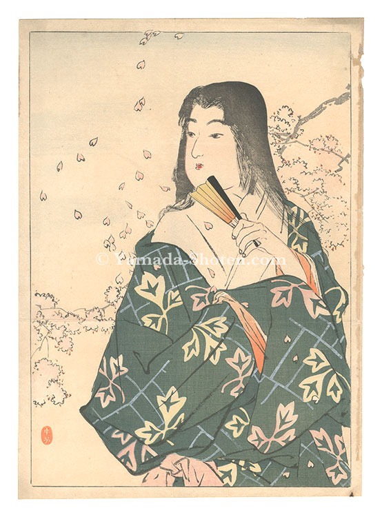 Migita Toshihide “Kuchi-e Print”