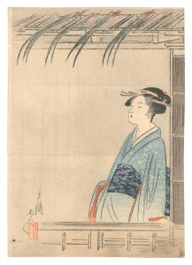 Kuchi-e Print