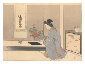 Suzuki Kason / Kuchi-e Print