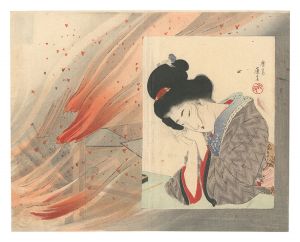富岡永洗「木版口絵」