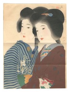 鏑木清方「木版口絵」