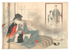 水野年方「木版口絵」