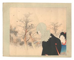 Kuchi-e Print