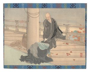 <strong>Kobori Tomoto</strong><br>Kuchi-e Print