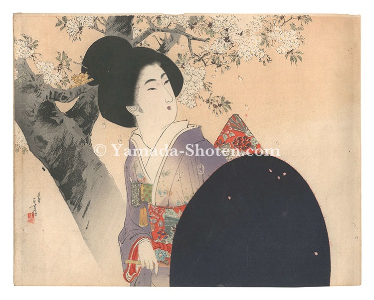 Mizuno Toshikata “Kuchi-e Print”