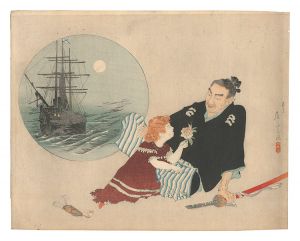 富岡永洗「木版口絵」