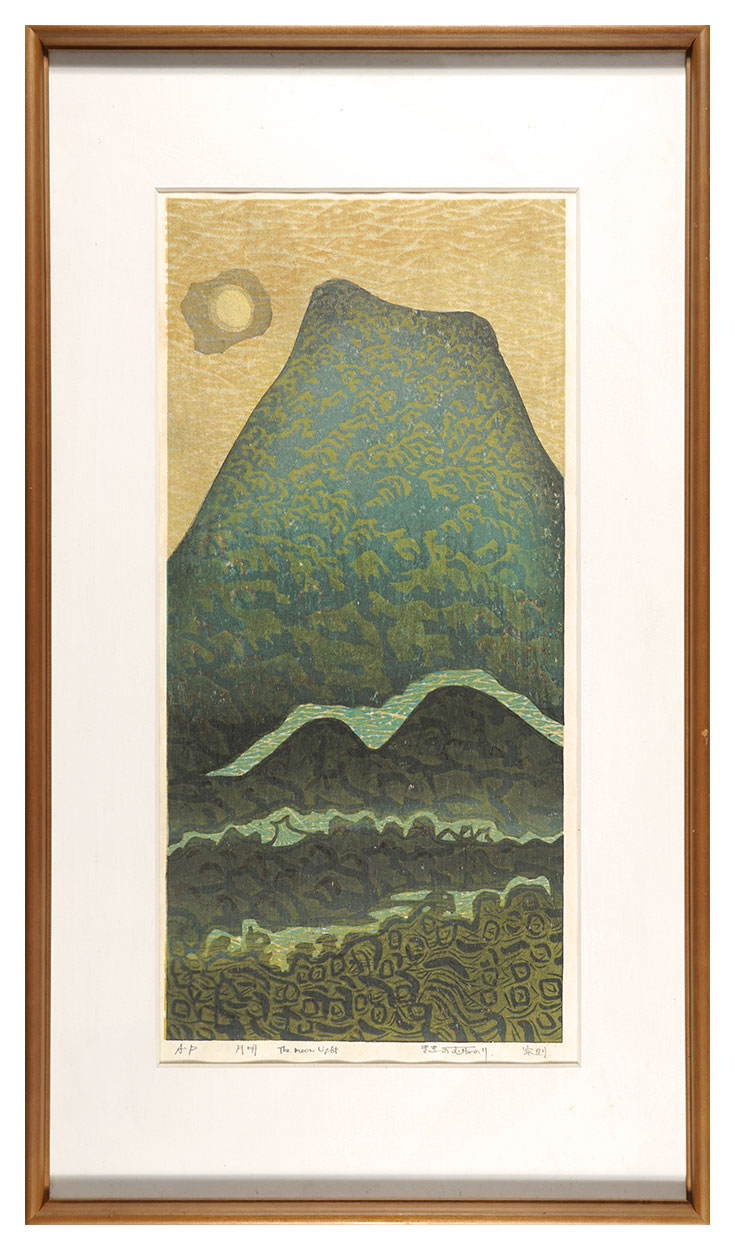 Makino Munenori “Moonlight”