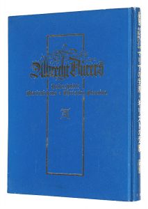 ｢デューラーの木版画による マリアの生涯・キリストの受難｣東珠樹
