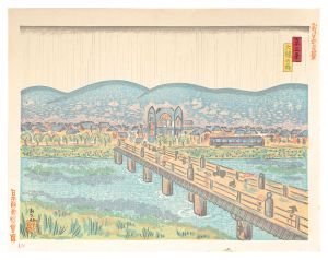 New One Hundred Views of Japan / Rain at the Great Bridge at Sanjo, Kyoto