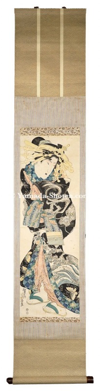 Eisen “Courtesan Wearing Kimono with design of Dragon and Butterfly (tentative title)”