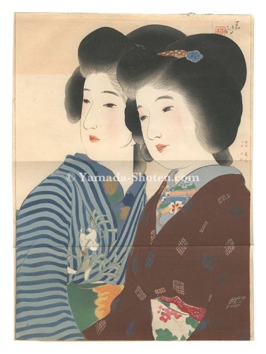 鏑木清方「木版口絵」