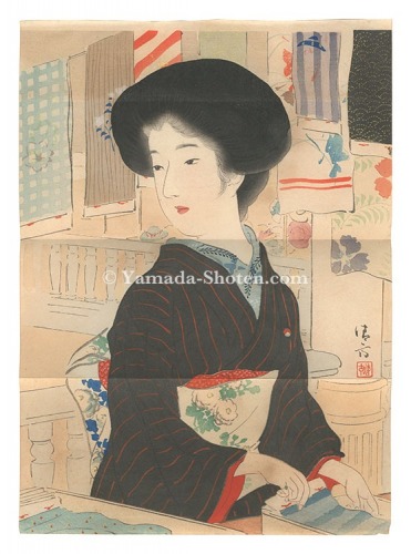 鏑木清方「木版口絵」